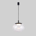 פראטו PRATO כדור תליה 25 גדול18W LED שחור